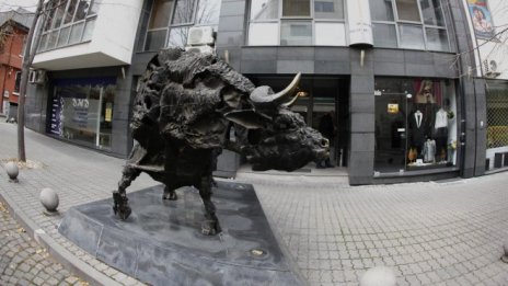 SOFIX се понижи с 0,24% след спадове при 7 компании от състава му 