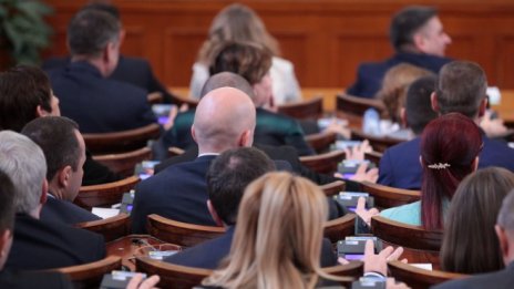 На първо четене НС опрости дълговете на вероизповеданията