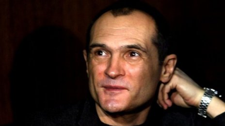 КПКОНПИ запорира имот на Божков във Франция за над 2,6 млн. лева