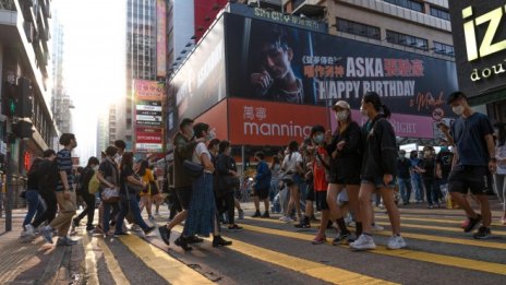 Hang Seng поведе ръстовете на азиатските борси