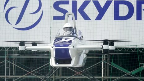 Suzuki и SkyDrive ще разработват съвместно летящи автомобили