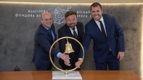 Цената на акциите на "Телематик" се колебае малко под нивото от IPO-то