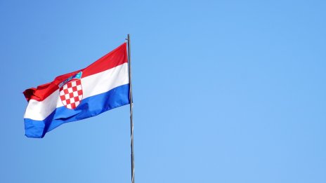 Хърватия очаква икономиката ѝ да нарасне с 3 на сто