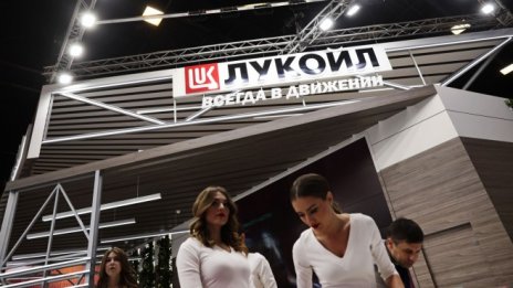 Пл. Данаилов: Експертна оценка ще покаже може ли "Нефтохим" да работи с алтернативи