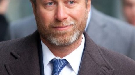 Португалия блокира продажба на имение, свързвано с Роман Абрамович