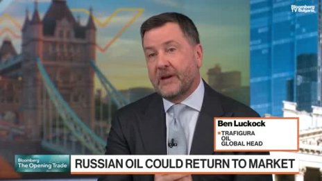 Лъкок: 15-16% от танкерите по света са част от сенчестия флот