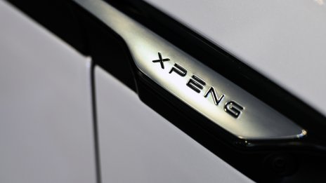 Загубата на XPeng продължава да намалява през второто тримесечие