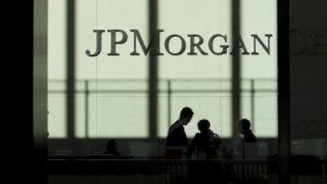 JP Morgan е жертва на огромна хакерска атака