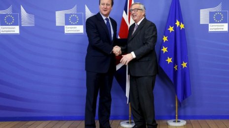 Малката голяма игра на Камерън