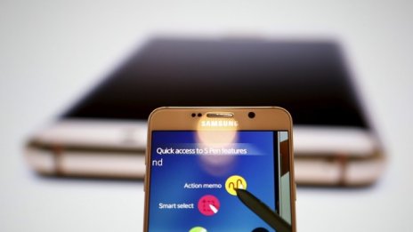 Samsung ще дава смартфони за безплатно ползване на туристи в Корея