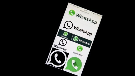 WhatsApp мина границата от 1 млрд. потребители