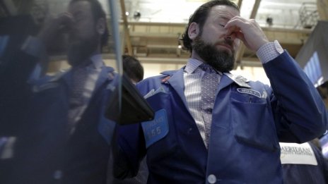 Citi: Часовникът до срива тиктака