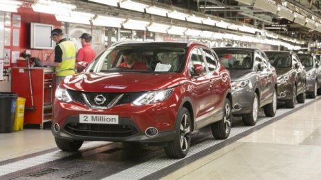 Nissan създаде нов олекотен материал