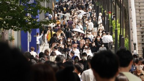 Активността на японските фирми за услуги е нараснала най-бързо от половин година