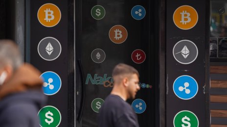 Стойността на хакерските атаки в криптосектора почти се удвоява през 2024 г.