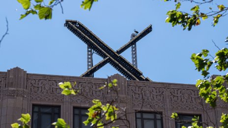 Платформата X премахва защитна функция, блокираща нежелани акаунти