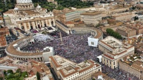 ЕС не иска Ватикана да връща незаконни субсидии на Италия