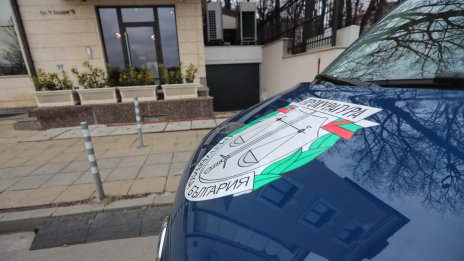 Криптоакцията на прокуратурата е била по искане на Германия