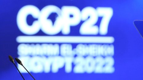 Подходът на сътрудничество по климатичните въпроси е отживелица