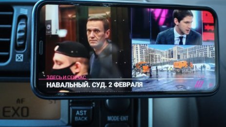 Новите санкции срещу Русия: По-важните отговори