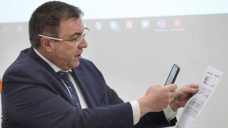 Гърция отново ще повдигне въпроса за ваксинационните сертификати в ЕС