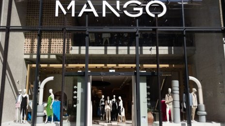 Mango отчете 27% ръст на печалбата си до 219 млн. евро