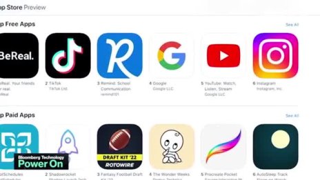 Apple готви повече реклами за iPhone