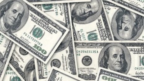 Реформи в наредбите на САЩ се очаква да спестят милиарди на бизнеса
