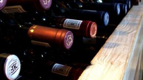 Китай създава първия си фонд за инвестиции във вино