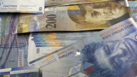 Някога евтините кредити във франкове сега заплашват банките в Европа