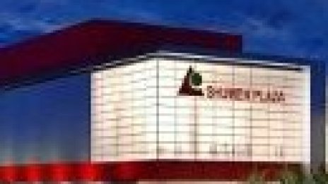 В Шумен стартира строителството на нов мол през 2013 г.