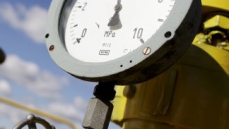 Газпром пое контрола над съвместнoто дружество с BASF в замяна на газови находища