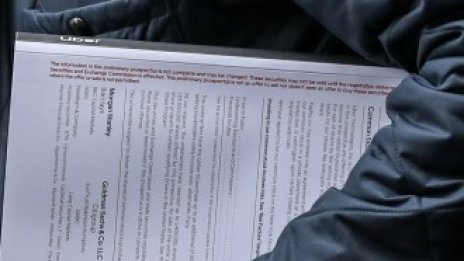 Очаква ни седмица изпълнена с оптимизъм около глобалното икономическо развитие