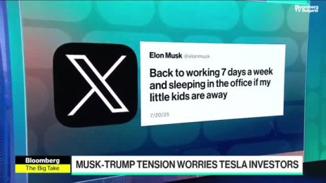 Разривът с Тръмп може да създаде проблеми за бизнеса на Мъск