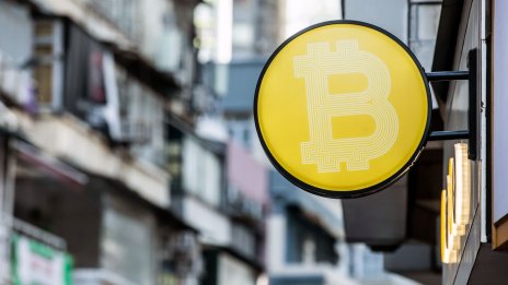 Жестоки контрасти определят прогнозите за биткойна за 2023 г.