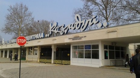 АЕЦ "Козлодуй" ще получи новия лиценз за експлоатация на V блок на 3 ноември