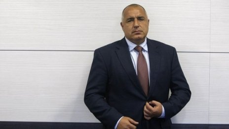 Бойко Борисов: Трябва да осмислим кой е противникът ни