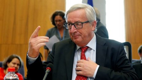 Юнкер: ЕС не е единен за мандата за преговори по "Северен поток" 2 с Русия