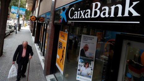 Каталунски сепаратисти призоваха местните да изтеглят парите си от банките