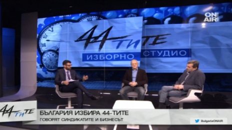 Велев: Не промяна на данъците, а по-добрата събираемост трябва да бъде приоритет