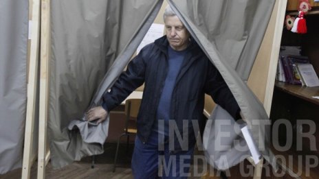 РИА Новости: България отново предпочете прозападна партия