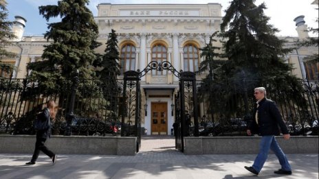 Най-оптимистичният сценарий за руската икономика не предвижда над 2% ръст годишно