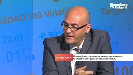 Експерт: Предложените данъчни промени говорят за слабост на контролните механизми