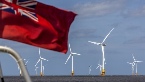 Британското правителство може да направи още за ниските цени на енергията