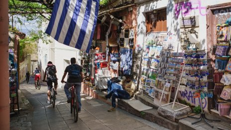 Гърция ще изплати предсрочно над 5 млрд. евро от задълженията към еврозоната