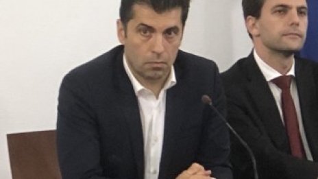 Кирил Петков: Мафията току-що загуби коалиционния си партньор