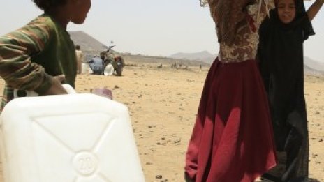 Кадър на деня за 13 юни