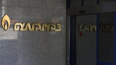 КЕВР иска от "Топлофикация София" график за погасяване на дълга към "Булгаргаз"