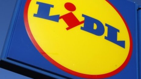Lidl открива 20 нови магазина в Румъния до края на 2019 г.