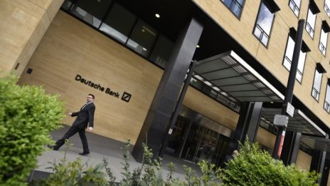 Deutsche Bank ще прехвърли активи от Лондон във Франкфурт след Brexit